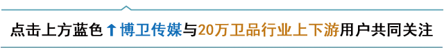 無紡布企業的“窘境”：價格已翻了十幾倍，卻說損失是板上釘釘  第1張
