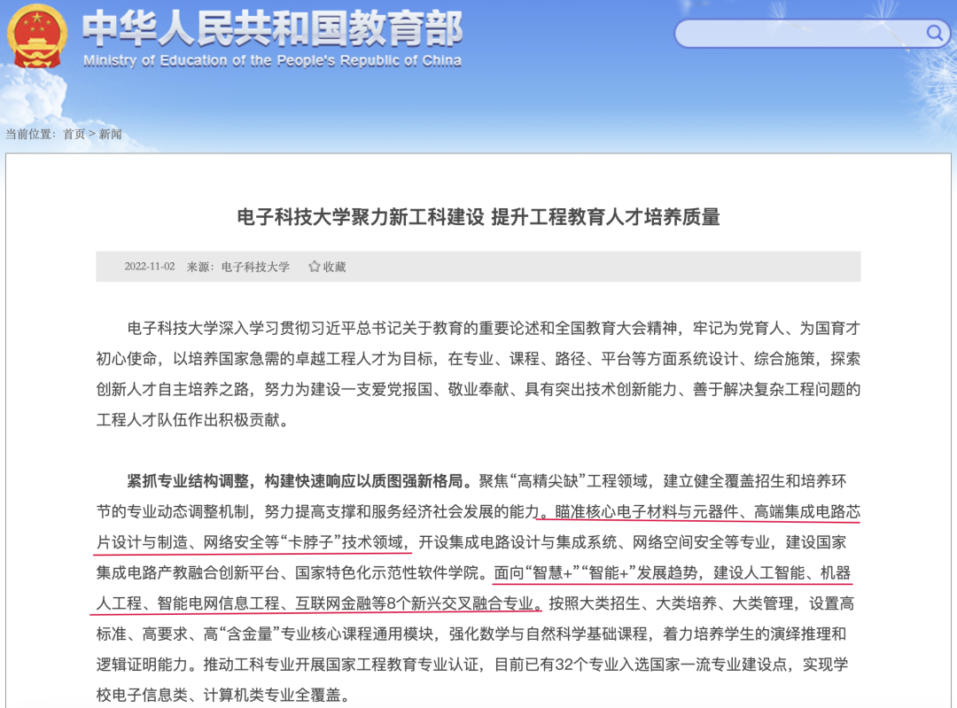 截屏2026-08-25 10.57.29.png