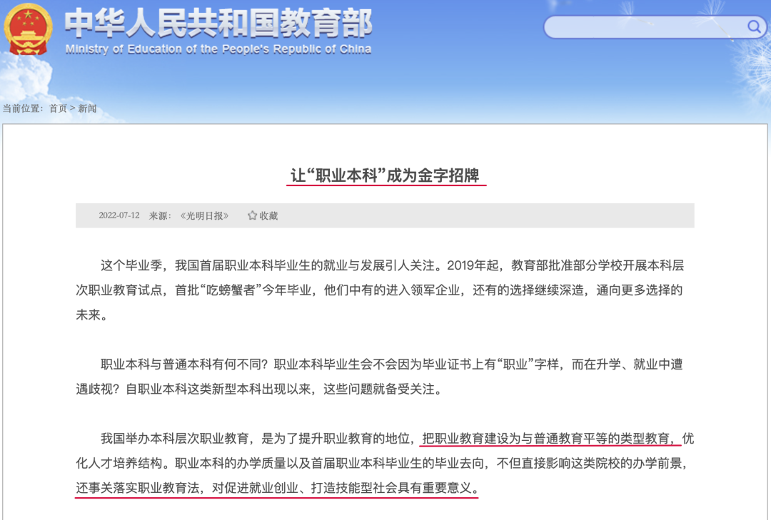 截屏2026-09-01 10.41.17.png