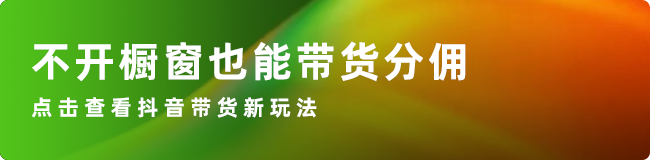 天涨粉120w，播放量日增1.3亿，除了柳夜熙，谁还把“元宇宙”玩明白了？"