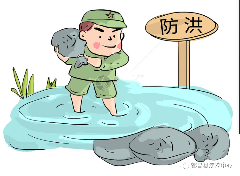 疫情常态化时期 面对突发暴雨洪涝灾害 公众如何做好