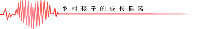 大山深处的乡村学校少年宫：用树叶吹奏乐曲“木叶吹奏”