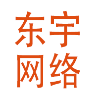 东宇网络