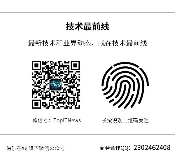 谷歌开源机器视觉神经网络 MobileNets；Jaff 勒索病毒已被全面破解