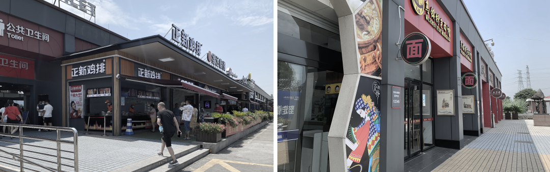 goa作品 | 沪杭高速嘉兴服务区：公路上的综合体