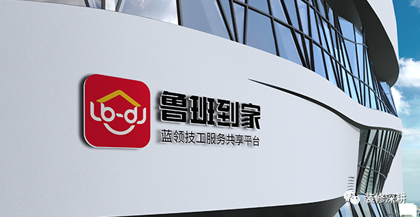 百强家具怎么样_百强家具属于什么档次_百强家具怎么样质量到底好欠好
