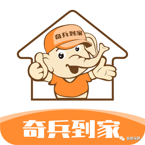 百强家具怎么样_百强家具属于什么档次_百强家具怎么样质量到底好欠好