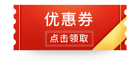 最新基因宝genebox优惠券2021-基因宝优惠码,靠谱吗,可信吗,基因检测真的假的