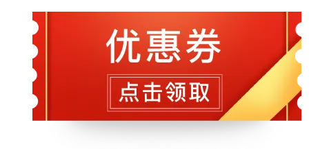 最新基因宝genebox优惠券2024-基因宝优惠码,可信吗,靠谱吗,基因检测真的假的-图片11