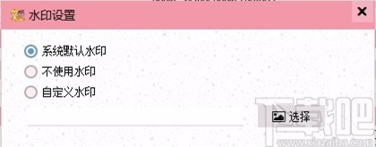 录屏电脑软件哪个好_免费录屏电脑软件_电脑十大录屏软件