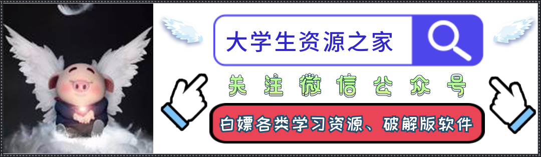 移动支付论文题目_移动支付论文_移动支付论文摘要