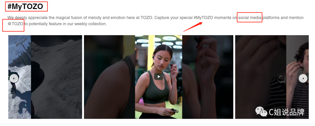 亚马逊TOP10耳机品牌TOZO站外流量拆解