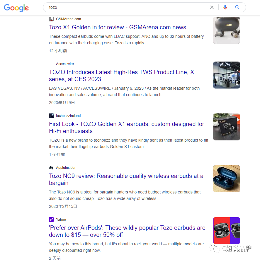 亚马逊TOP10耳机品牌TOZO站外流量拆解