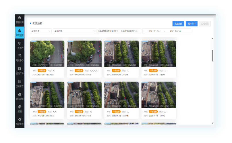 图片8.png