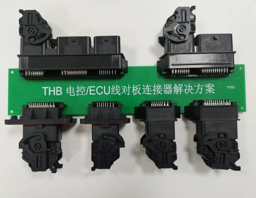 TH-E 控制器防水系列连接器.png
