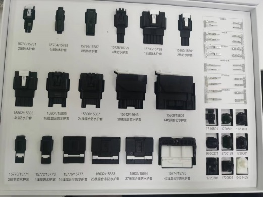 TH-C INLINE系列连接器.png