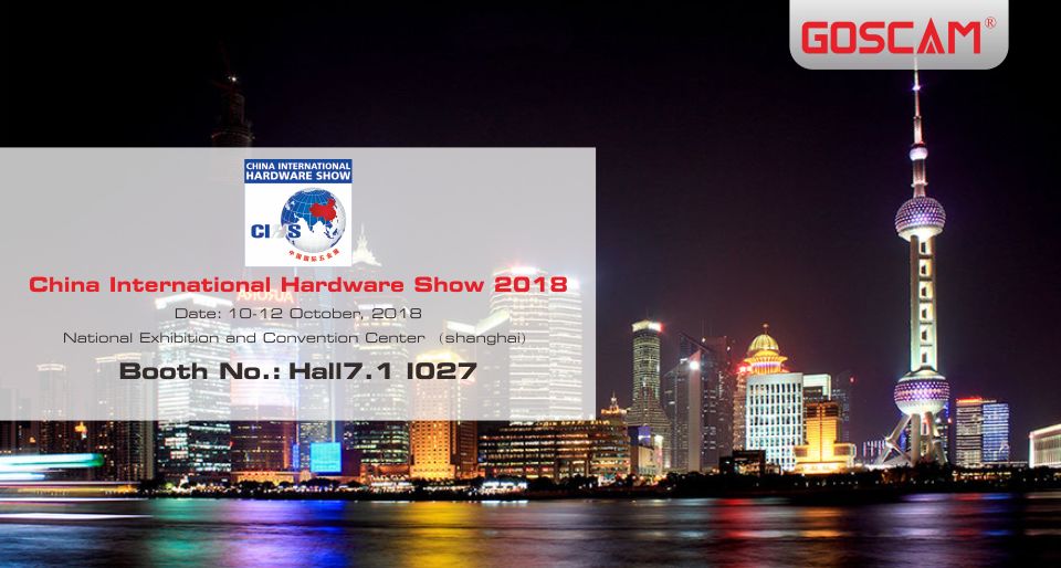 纵观五金，“动”悉全球—高斯贝尔惊艳亮相中国国际五金展！