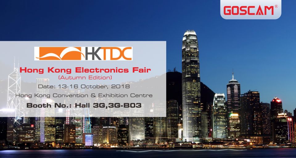 Hello HK！2018香港秋季电子展圆满闭幕,高斯贝尔载誉而归！