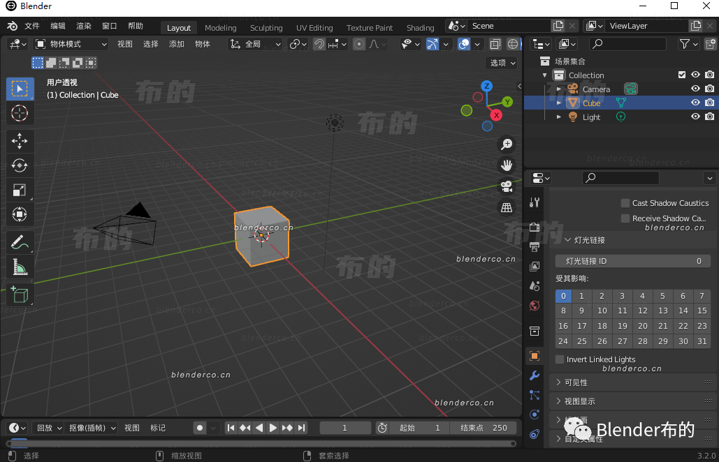 造物云头条ECycles X Pro RTX 3.2 20220607版在线3D营销设计 造物云
