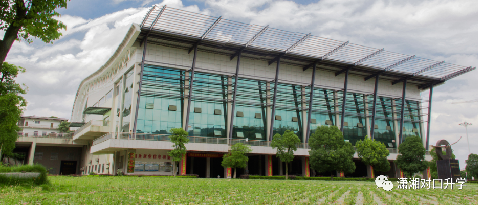 厦门大学经济学院分数_湖南经济财政学院_湖南财政经济学院分数线