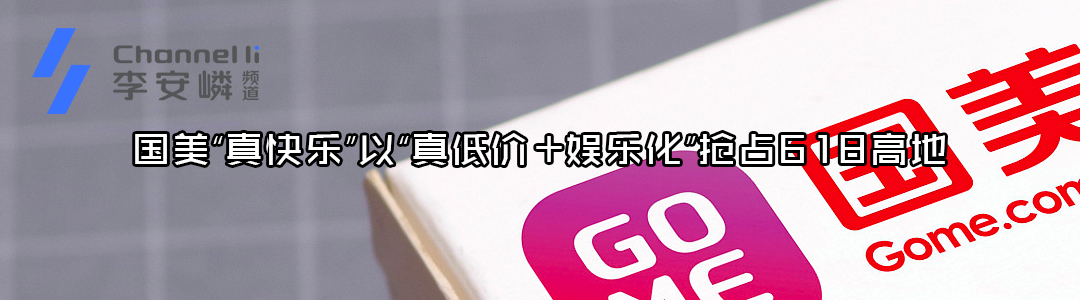 Web3.0已来，这是「0090」最后的机会