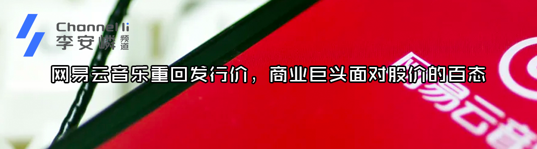 Web3.0已来，这是「0090」最后的机会