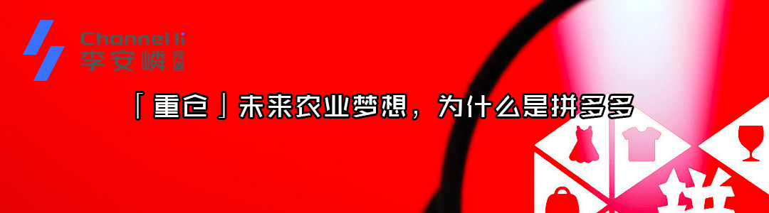 Web3.0已来，这是「0090」最后的机会