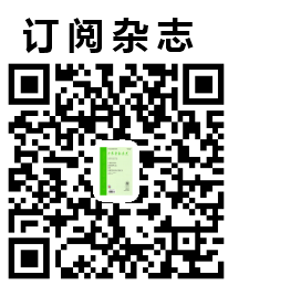 骨密度影是什么【共识】骨质疏松的影像学与骨密度诊断专家共识_https://www.jmylbn.com_新闻资讯_第5张