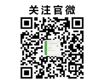 骨密度影是什么【共识】骨质疏松的影像学与骨密度诊断专家共识_https://www.jmylbn.com_新闻资讯_第4张