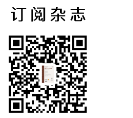 吸痰装置怎么连接【诊疗方案】新型冠状病毒感染重型及危重型患者呼吸治疗相关操作防护措施专家共识_https://www.jmylbn.com_新闻资讯_第20张