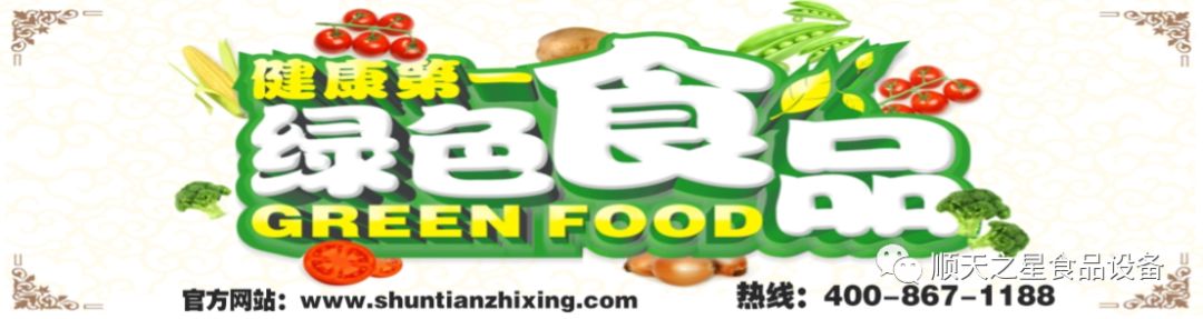 大型豆腐制作机械设备_制作豆腐设备多少钱_日本大型豆腐生产线