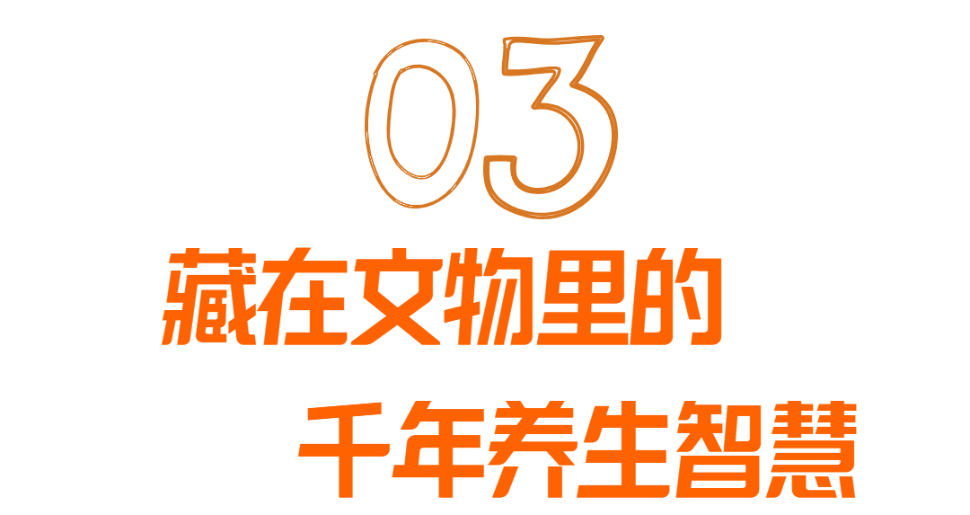 03.png