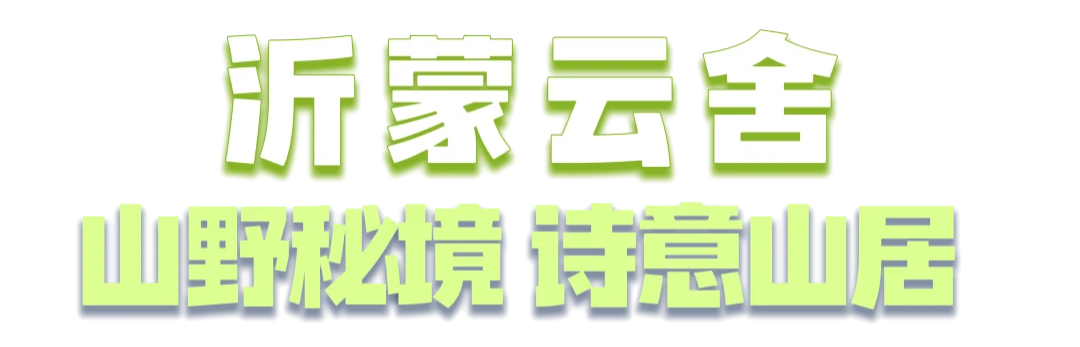 未命名的设计 (2).png
