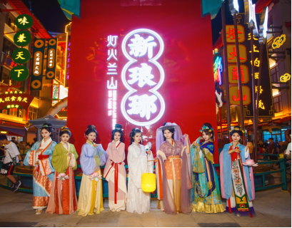 临沂市微短剧取景地推介 | 历史文化类：解锁千年琅琊古韵①
