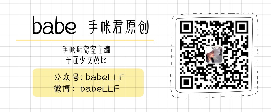 15款强大的手机视频剪辑和后期app，总有一款你喜欢！1