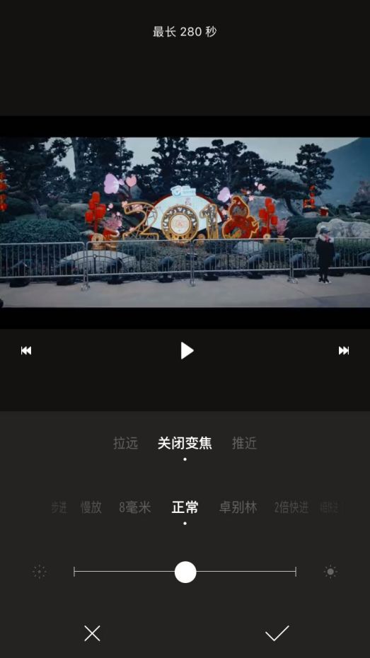 15款强大的手机视频剪辑和后期app，总有一款你喜欢！11