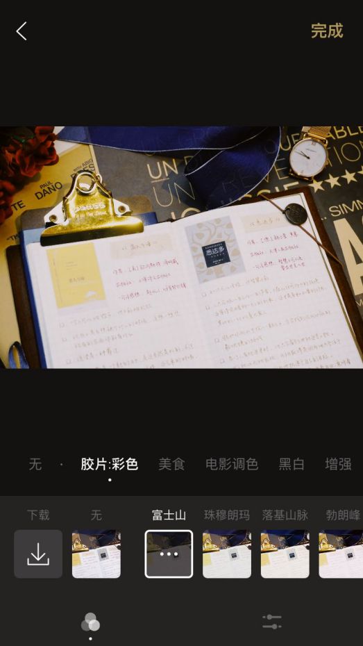 15款强大的手机视频剪辑和后期app，总有一款你喜欢！10