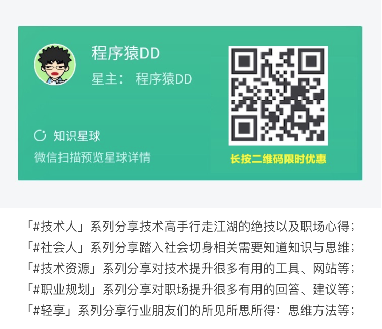 赠书：响应式编程到底是什么？