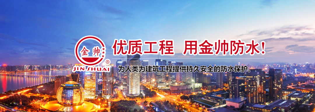 js防水涂料1.5厚一平多少公斤_1.5厚丙纶套什么_卷材防水与涂料防水