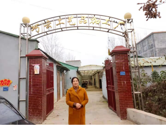 巧媳妇的致富经上蔡巧媳妇加工饰品赚大钱