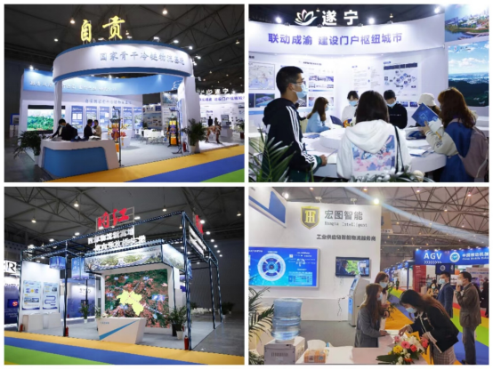 重磅！2022中国西部（成都）国际供应链与物流技术装备博览会将于9月15-17日举办(图5)