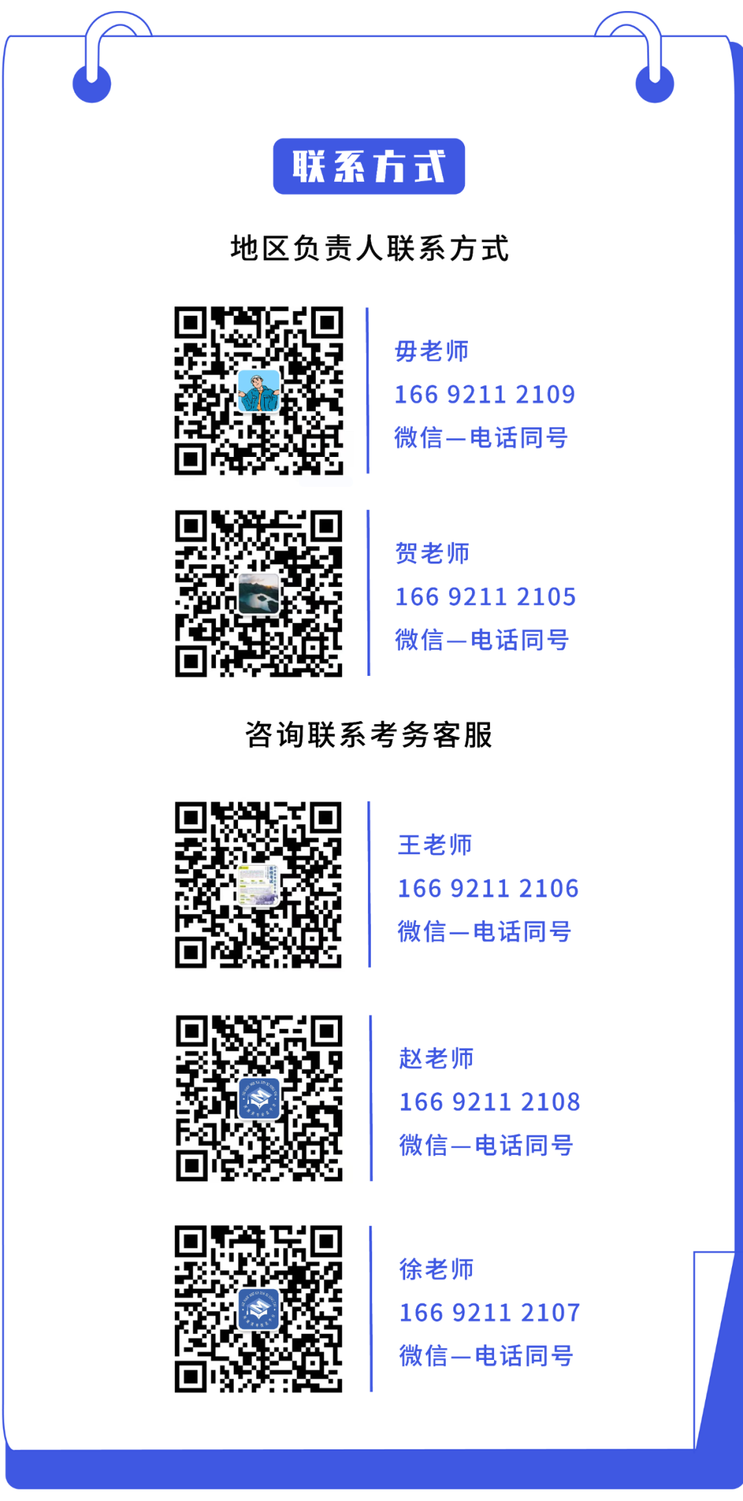 河南省高考成績查詢時間2024_河南高考成績查詢日期_河南省高考成績查詢具體時間