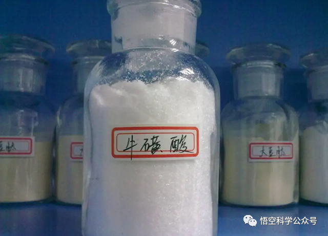 牛磺酸能催情？警惕&ldquo;G水&rdquo;：几滴就会昏迷，不记得发生过程