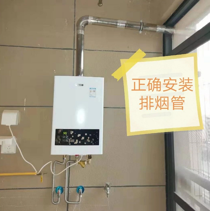 AED怎么自检突发燃气爆炸！1死、1重伤！紧急通知燃气用户开展燃气自检，不会自检的立即预约上门安检！附《燃气自检指南》_https://www.jmylbn.com_新闻资讯_第24张