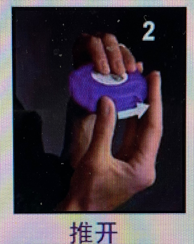 新呼泰怎么用吸入药物并非随意吸一口那么简单_https://www.jmylbn.com_新闻资讯_第18张