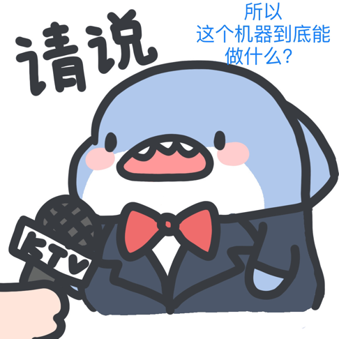 口腔ct什么牌子好“聪明可靠”的口腔全景CT来喽！赶紧上车来“瞧瞧”~_https://www.jmylbn.com_新闻资讯_第4张