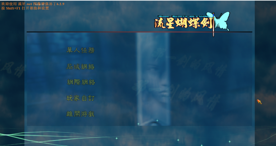 大作下载_大作下载_大作软件下载