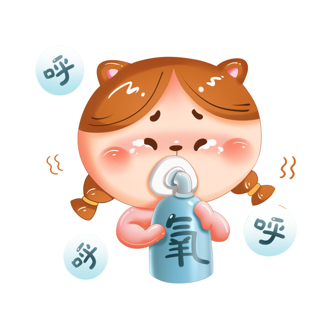 氧气怎么吸氧气，您真的吸对了吗？_https://www.jmylbn.com_新闻资讯_第4张