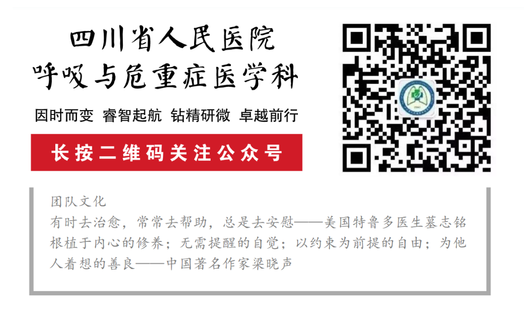 为什么要用湿化器家庭氧疗之家用呼吸机的那些事儿_https://www.jmylbn.com_新闻资讯_第20张