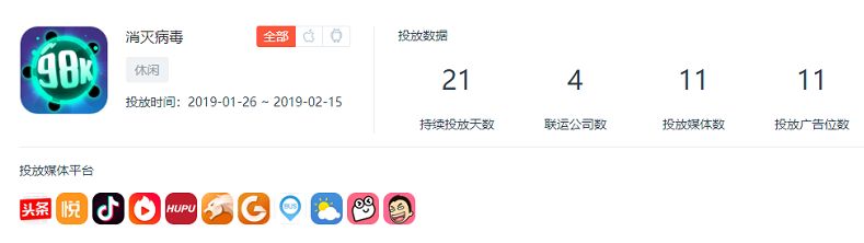 苹果的udid重要吗_苹果重要位置删除怎么恢复_苹果重要地点是如何记录的
